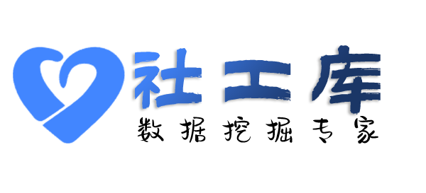 立刻通过微信收款码反查个人实名认证信息